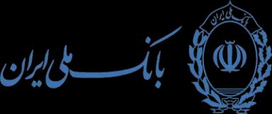 بانک ملی